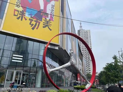 今日推荐楼盘 全方位解析房价、户型、周边配套与交通动态