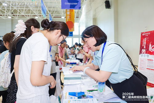 智汇高新 预见未来︱第二届高校招生咨询会圆满落幕，信息咨询精准对接助梦起航